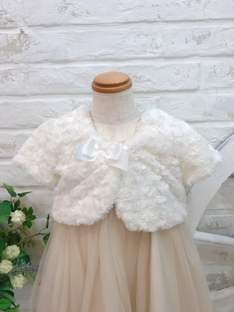 【キッズボレロ】キッズホワイトお花ファーボレロ 104cm